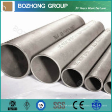 High Grade S2205 S31803 Stainless Steel Pipe